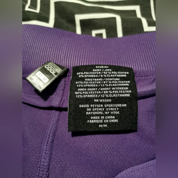 Medium Purple Skort - Picture 2 of 3